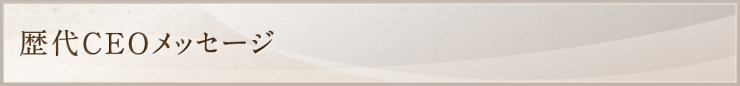 h1-history.gif