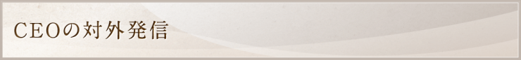 h1-message.gif